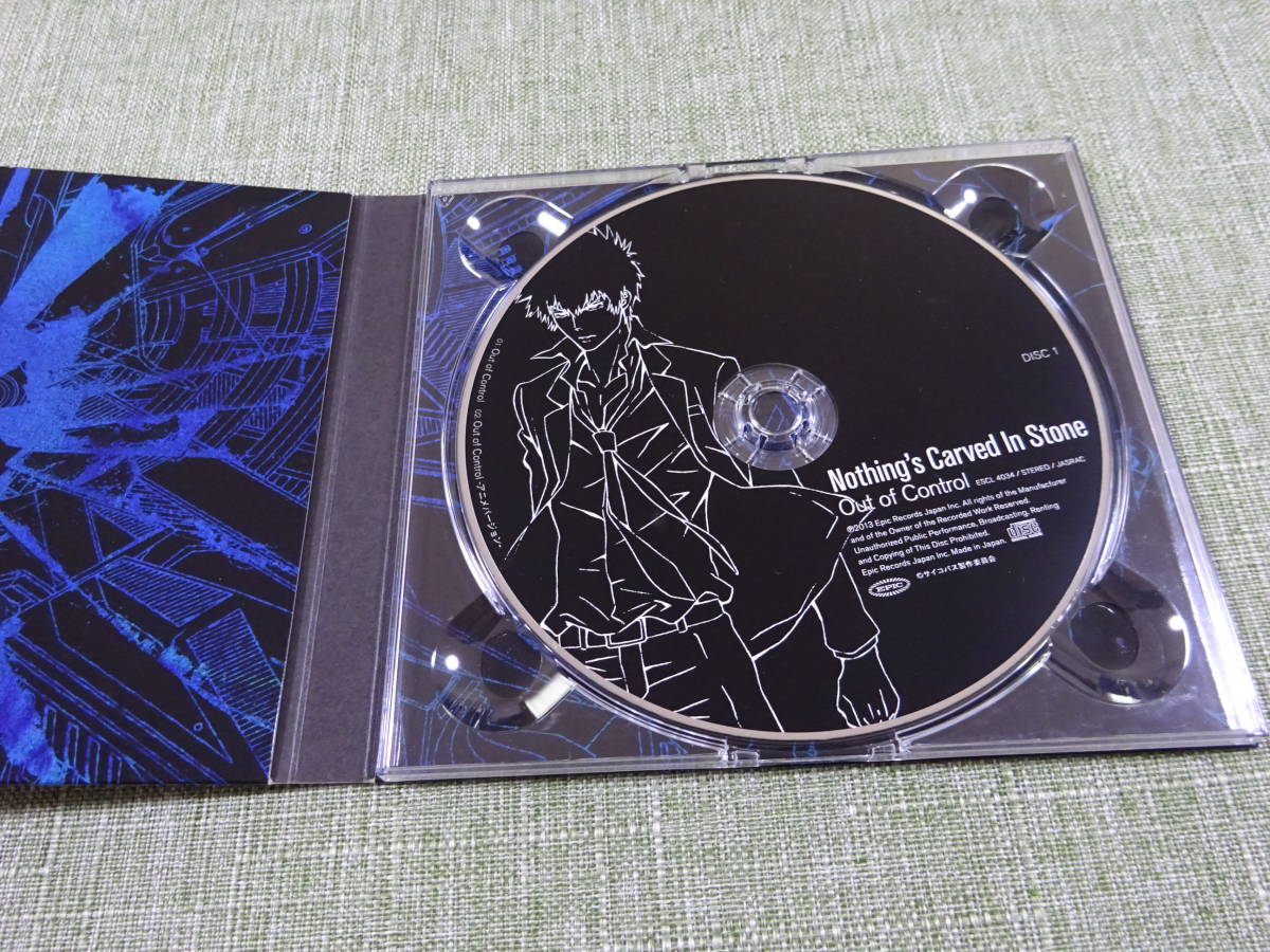 〇D12 USED CD　Nothing’s Carved In Stone / Out of Control[DVD付] 　TVアニメ「PSYCHO-PASS サイコパス_画像2