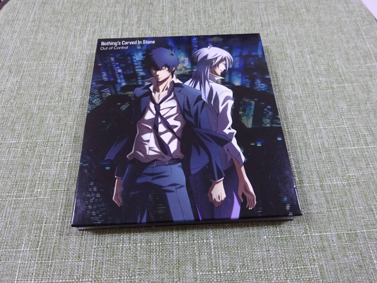 〇D12 USED CD　Nothing’s Carved In Stone / Out of Control[DVD付] 　TVアニメ「PSYCHO-PASS サイコパス_画像1