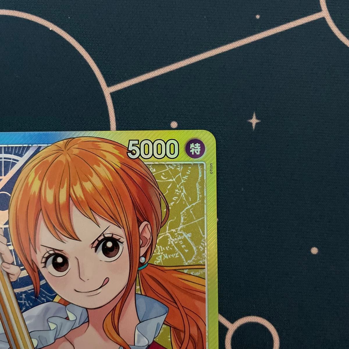 ワンピース カード 神速の拳 ナミ リーダーパラレル|Yahoo ワンピース カード 神速の拳 ナミ リーダーパラレル|Yahoo