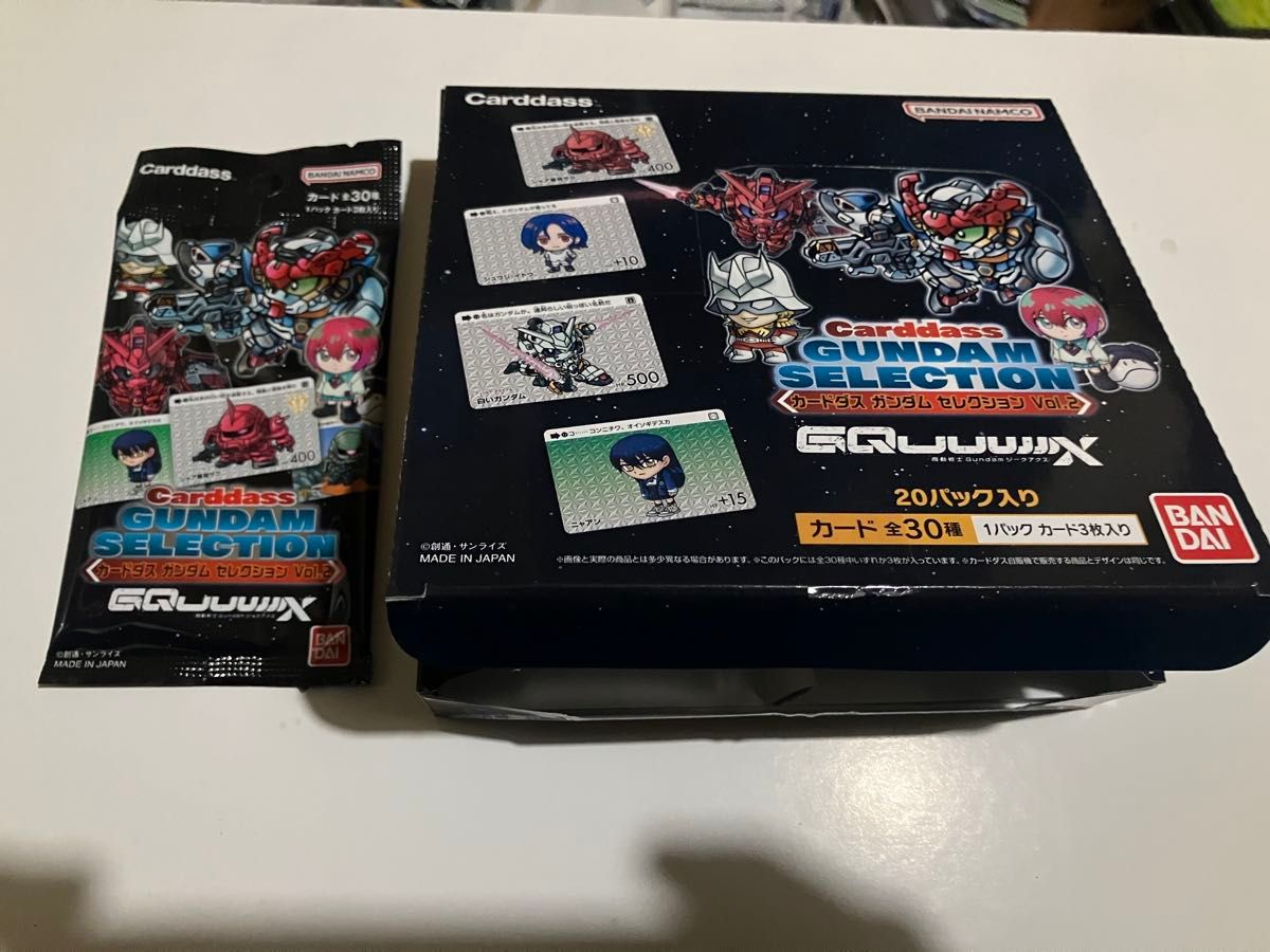 カードダス ガンダム セレクション VOL 2 全30種フル カードダス ガンダム セレクション VOL 2 全30種フル