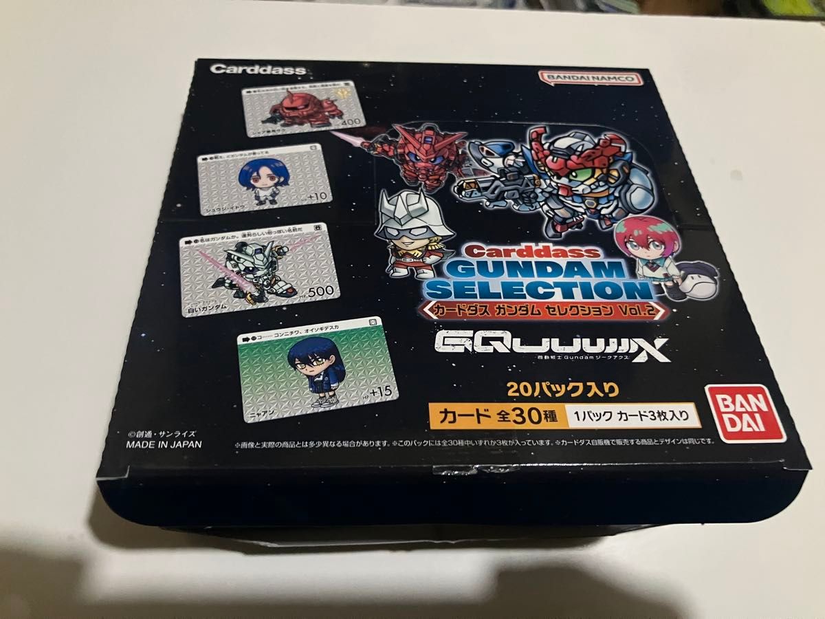 カードダス ガンダム セレクション VOL 2 全30種フル カードダス ガンダム セレクション VOL 2 全30種フル