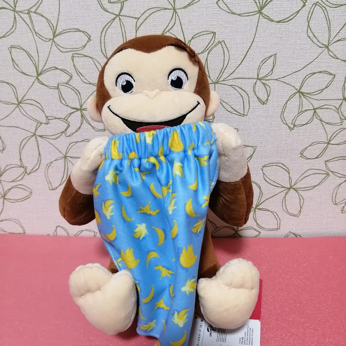おさるのジョージ Lぬいぐるみ いないいないばあポーズ|Yahoo おさるのジョージ Lぬいぐるみ いないいないばあポーズ|Yahoo