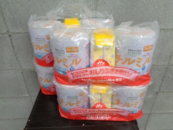 item_image_1