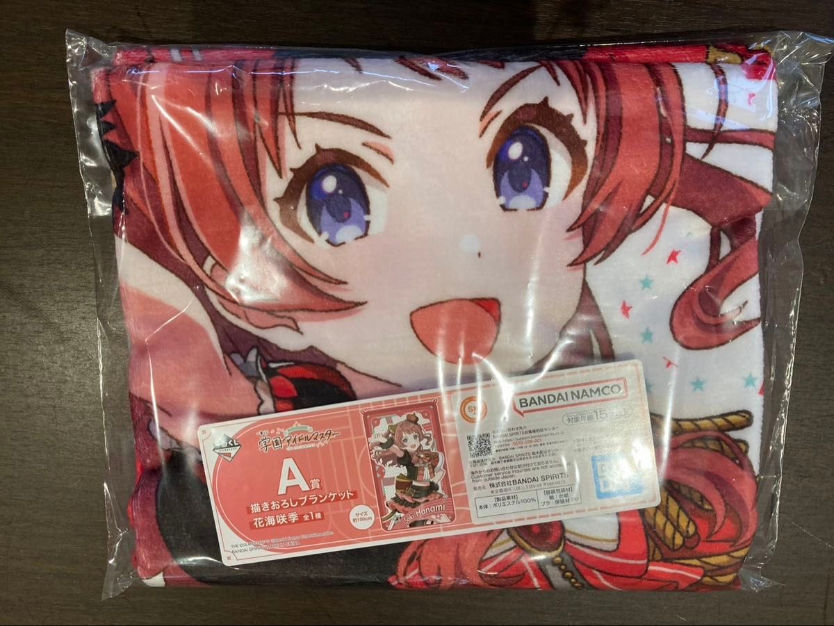 学園アイドルマスター ローソン 缶バッジ 月村手毬|Yahoo 学園アイドルマスター ローソン 缶バッジ 月村手毬|Yahoo