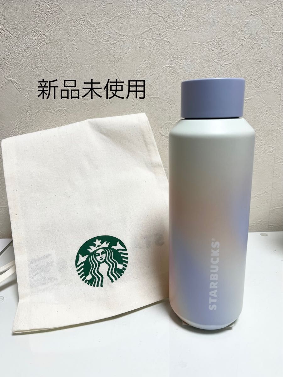 ステンレスボトル ミスティブルー 473ml スタバ スターバックス ステンレスボトル ミスティブルー 473ml スタバ スターバックス