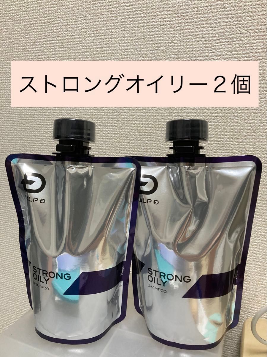 新品未使用 スカルプD オイリー 350ml 詰め替えセット スカルプD シャンプー ストロングオイリー 350ml 詰め替え用 2