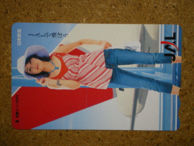 yadaa・矢田亜希子　日本航空　JAL　未使用　500円　図書カード_画像1