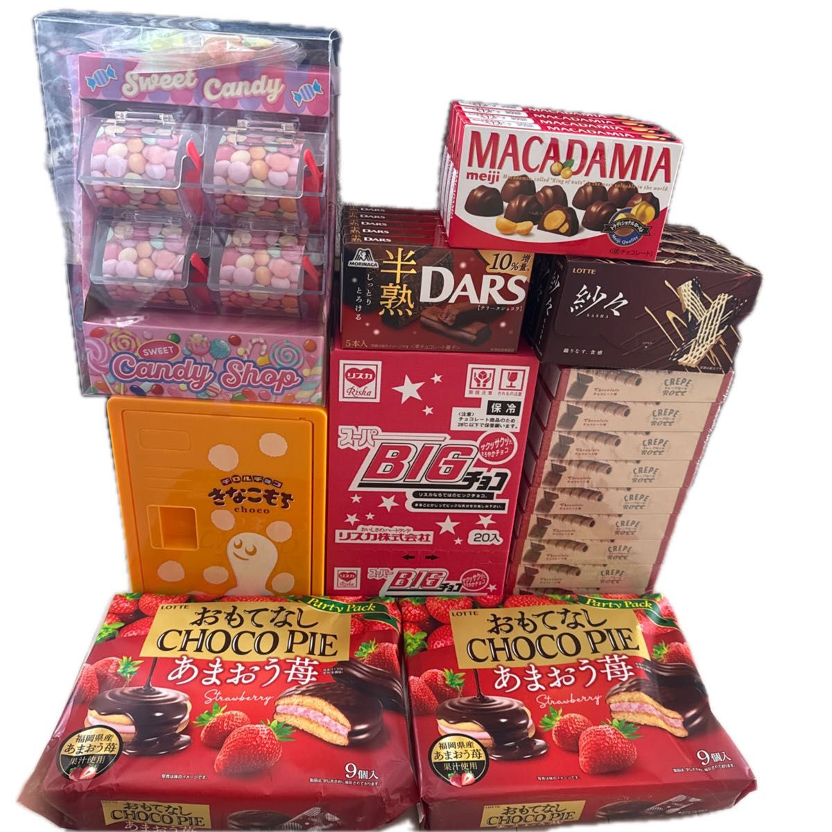 お菓子詰め合わせ BIGチョコ 紗々 チョコパイ マカダミア DARS お菓子詰め合わせ BIGチョコ 紗々 チョコパイ マカダミア DARS