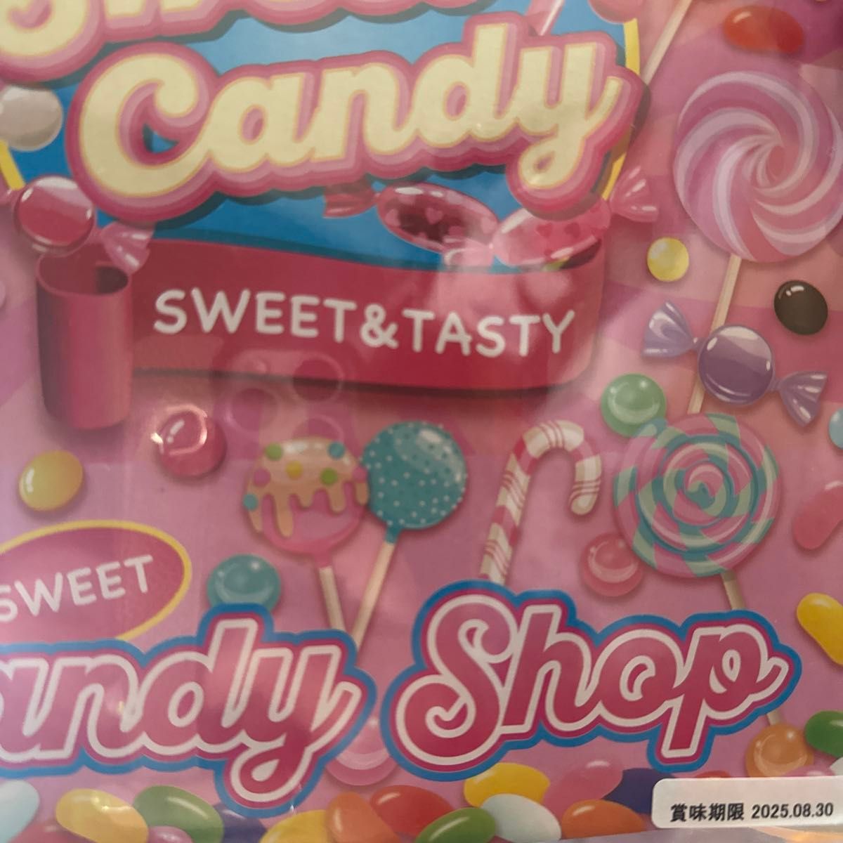 お菓子詰め合わせ BIGチョコ 紗々 チョコパイ マカダミア DARS お菓子詰め合わせ BIGチョコ 紗々 チョコパイ マカダミア DARS