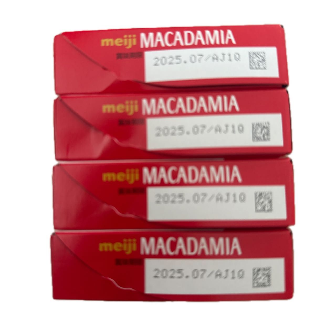 お菓子詰め合わせ BIGチョコ 紗々 チョコパイ マカダミア DARS お菓子詰め合わせ BIGチョコ 紗々 チョコパイ マカダミア DARS