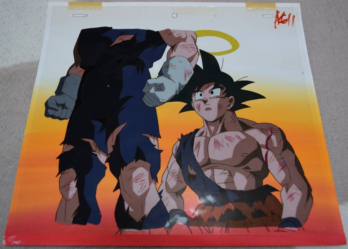 劇場版 ドラゴンボール 孫悟空 ベジータ セル画 た行 劇場版 ドラゴンボール 孫悟空 ベジータ セル画 た行