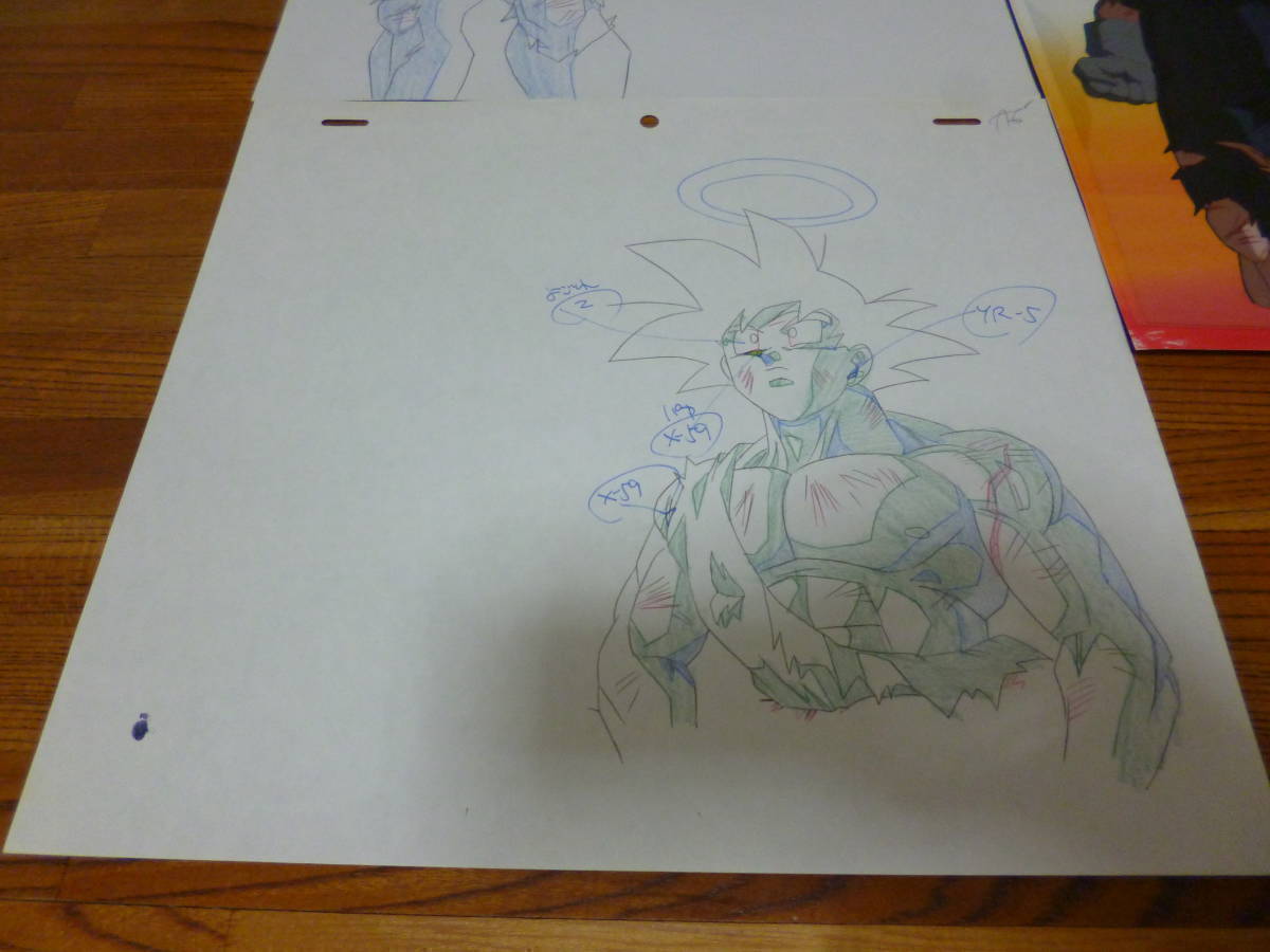劇場版 ドラゴンボール 孫悟空 ベジータ セル画 た行 劇場版 ドラゴンボール 孫悟空 ベジータ セル画 た行