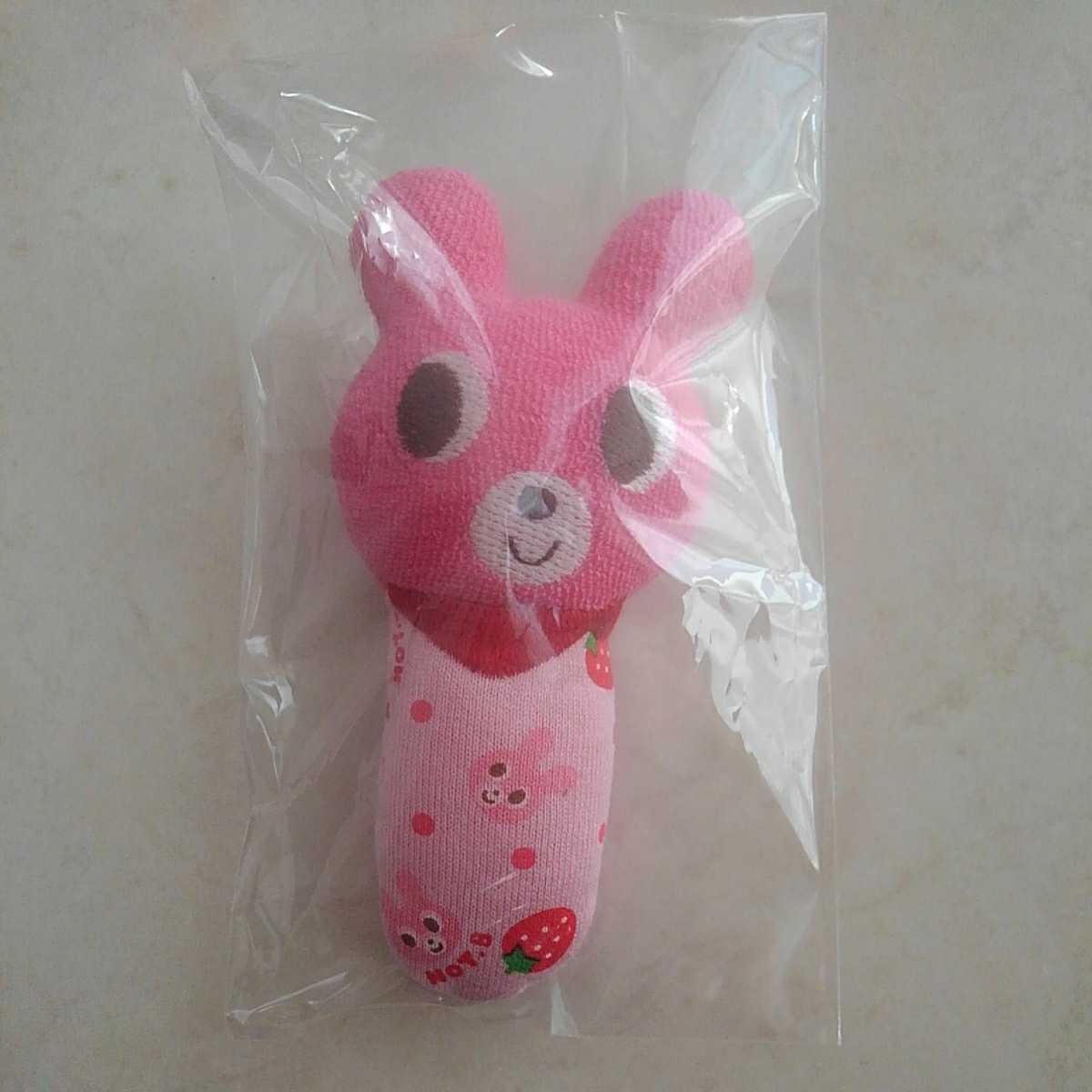 * new goods *MIKI HOUSE Miki House * rattle * rattle * rabbit * Mini size *