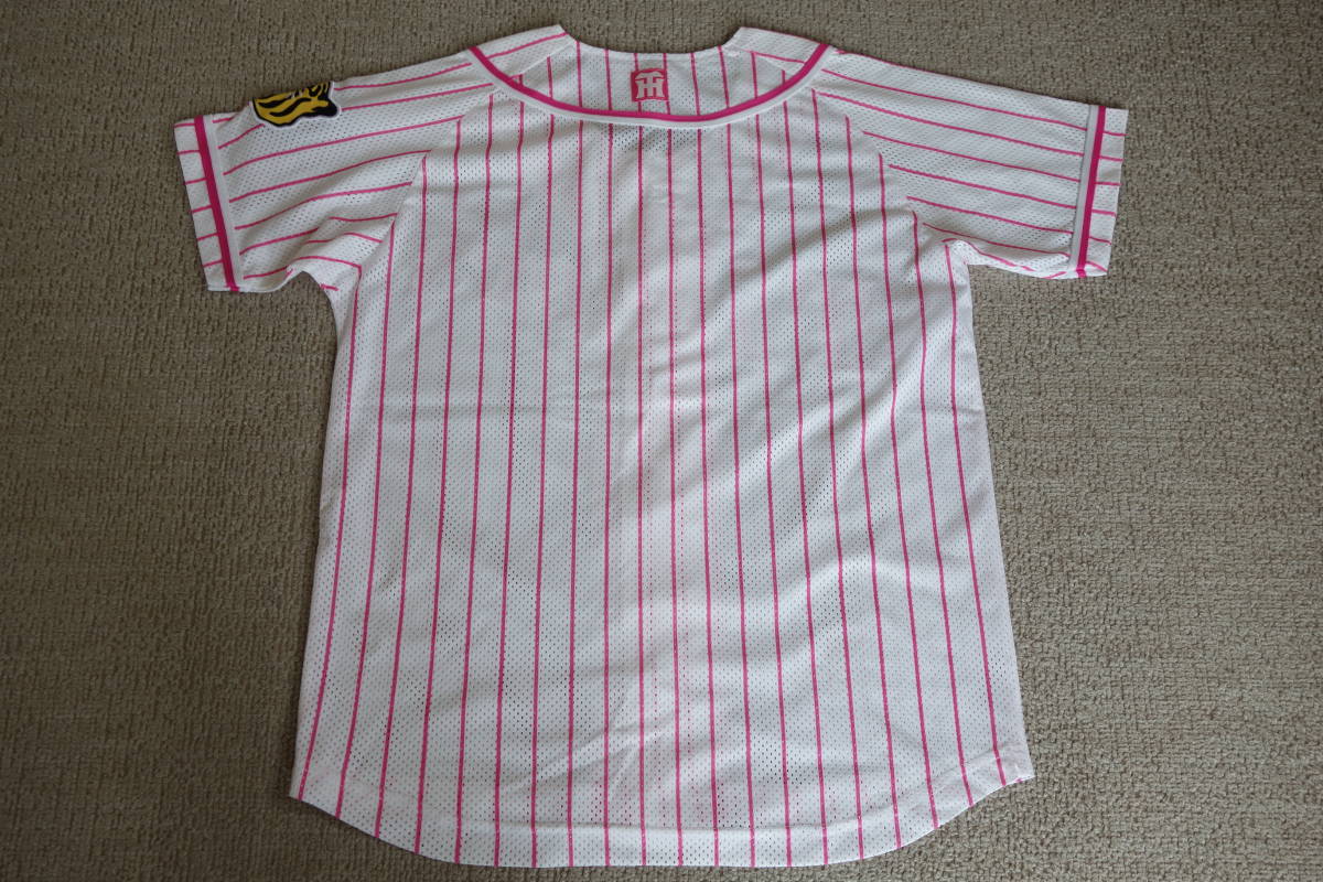ヤフオク 阪神タイガース ユニフォーム ホワイト ピンク ヤフオク 阪神タイガース ユニフォーム ホワイト ピンク