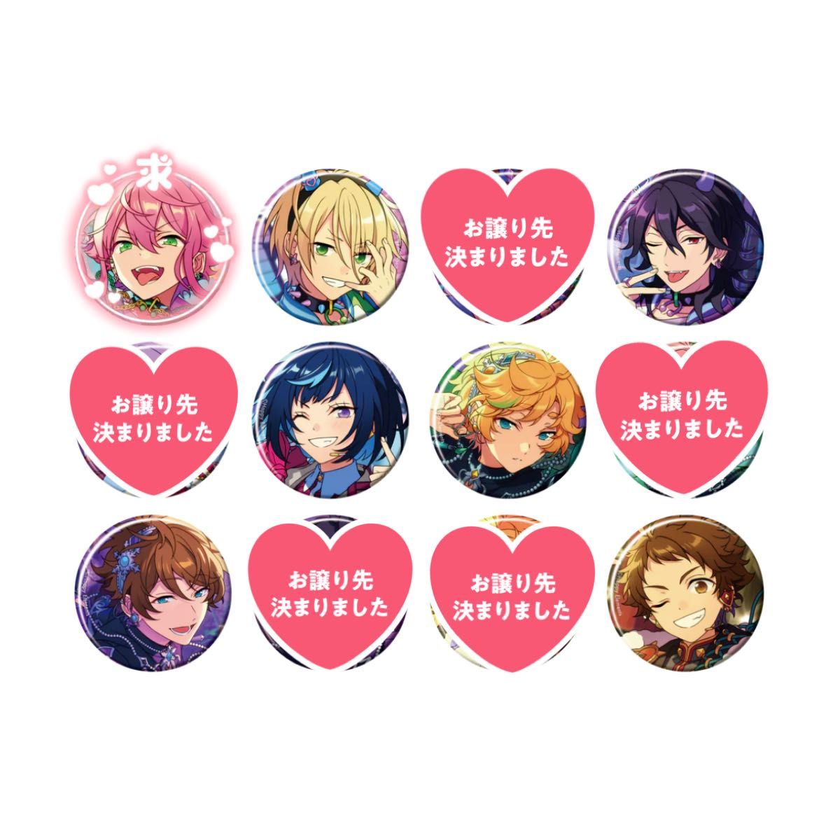 追加しました】あんスタ コレクション缶バッジ 2024 Dec idol 追加しました】あんスタ コレクション缶バッジ 2024 Dec idol