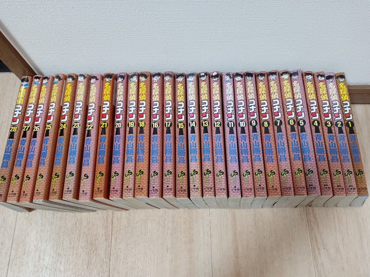 名探偵コナン1〜28巻セット｜Yahoo!フリマ（旧PayPayフリマ）