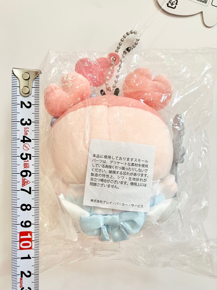 タグ付き未開封 超まじかるちいかわ 古本屋 マスコット タグ付き未開封 超まじかるちいかわ 古本屋 マスコット