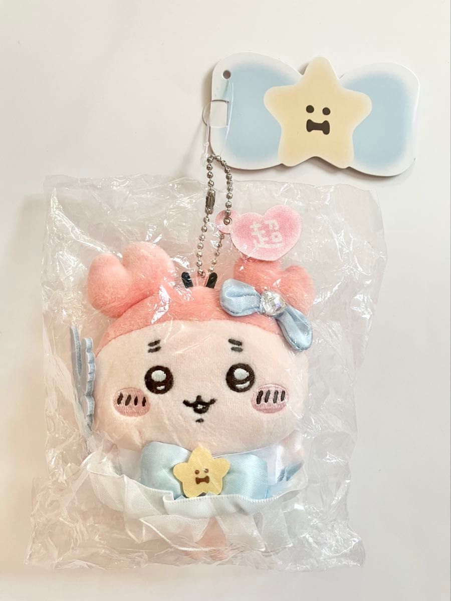 タグ付き未開封 超まじかるちいかわ 古本屋 マスコット タグ付き未開封 超まじかるちいかわ 古本屋 マスコット