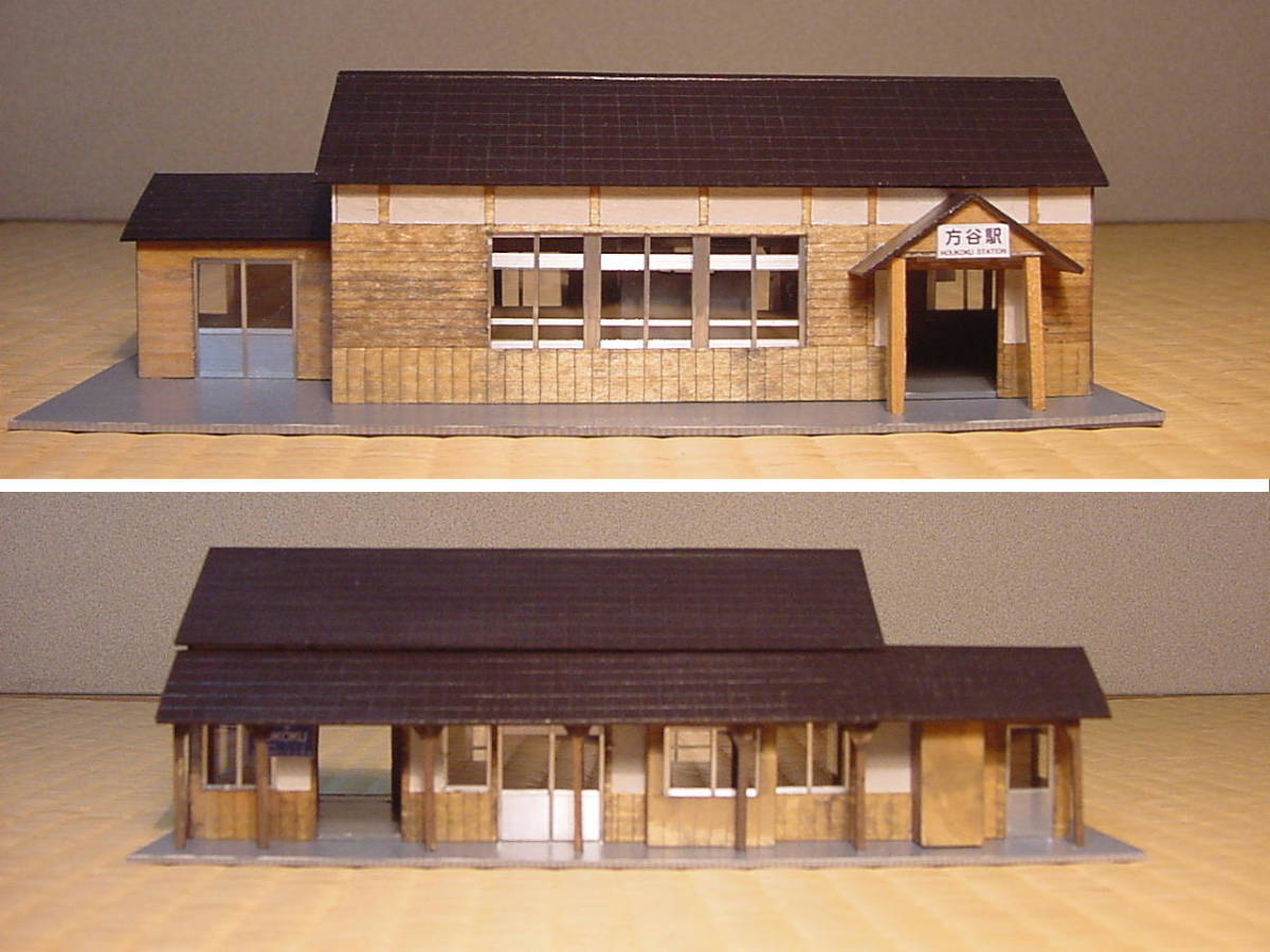 LED照明付きHOサイズ JR西日本伯備線 方谷駅(ストラクチャー LED照明付きHOサイズ JR西日本伯備線 方谷駅(ストラクチャー