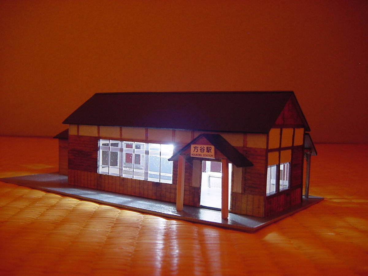 LED照明付きHOサイズ JR西日本伯備線 方谷駅(ストラクチャー LED照明付きHOサイズ JR西日本伯備線 方谷駅(ストラクチャー