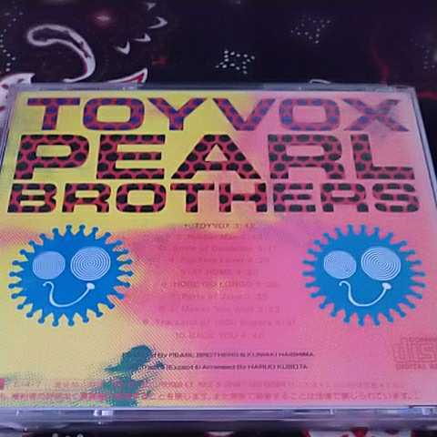  Pearl Brothers / игрушка voks