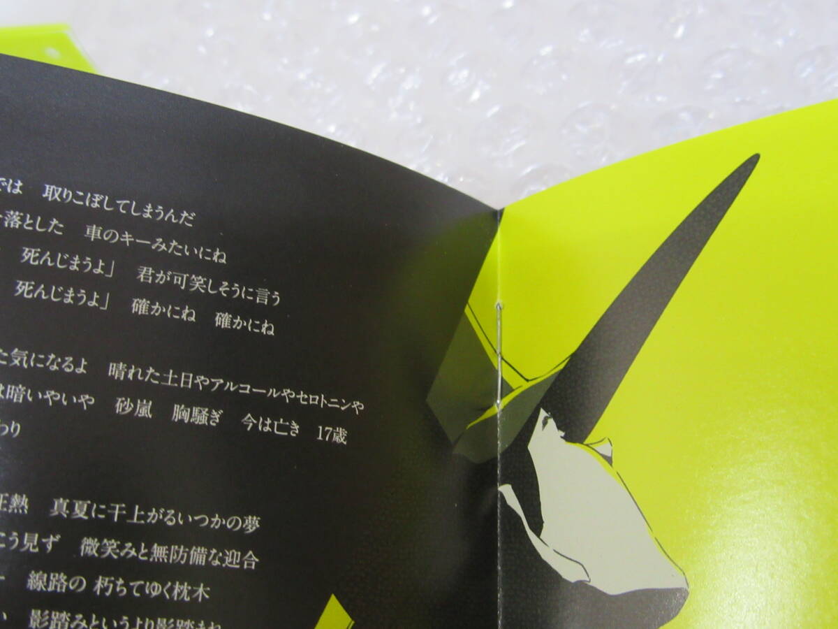 item_image_5