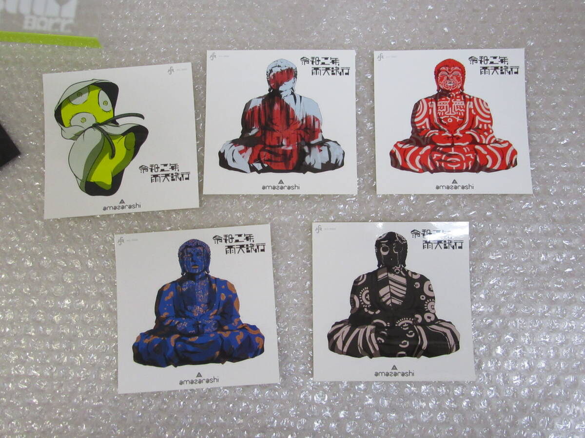 item_image_7