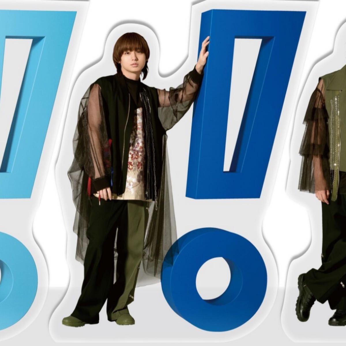 Hey Say JUMP H リリース記念 おうちでUMP賞 アクスタ アクリル Hey Say JUMP H リリース記念 おうちでUMP賞 アクスタ アクリル