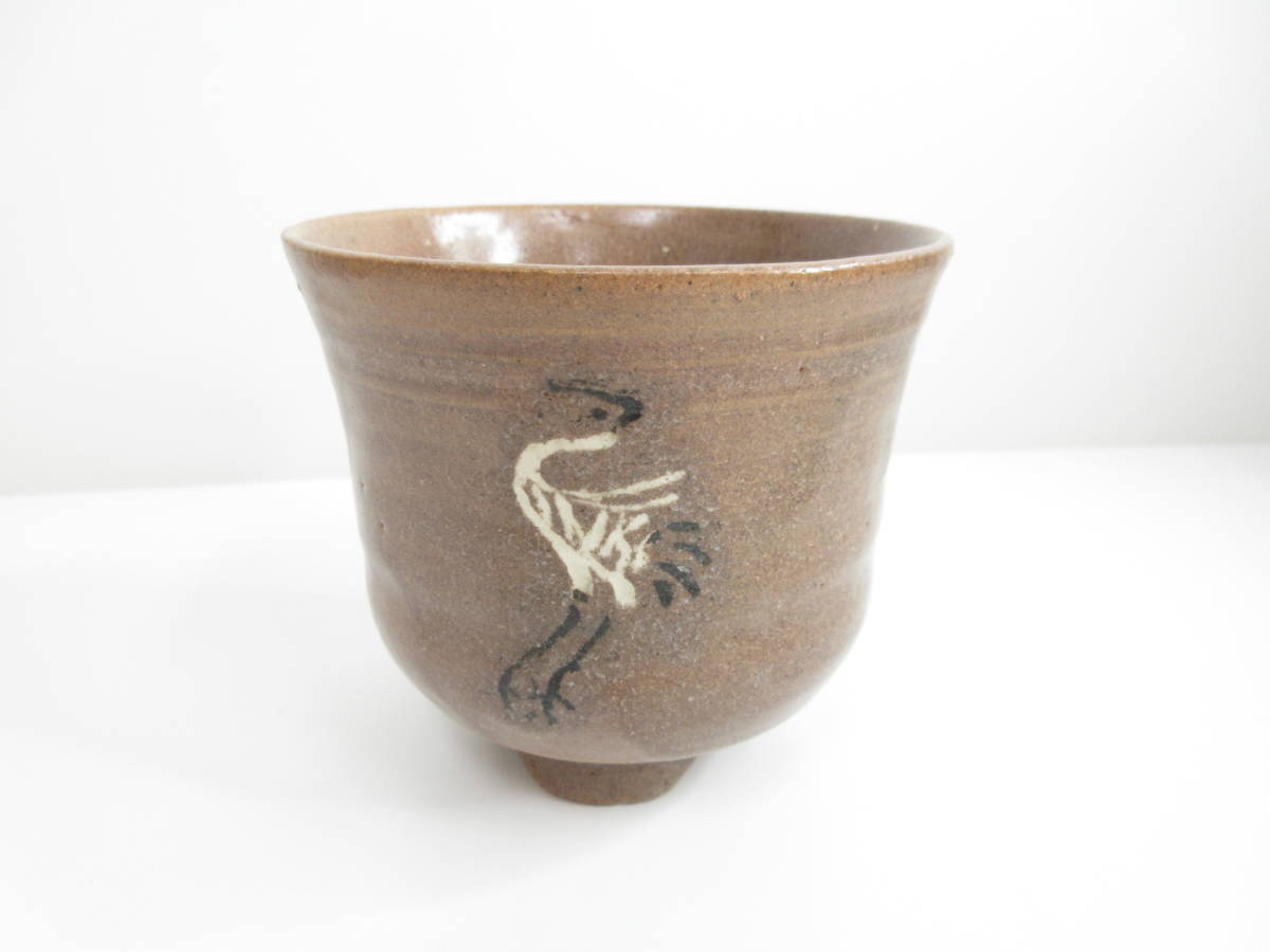 未使用品・激レア!一級品◇立鶴 申翰均 半筒茶碗 高麗茶碗 抹茶 未使用品・激レア!一級品◇立鶴 申翰均 半筒茶碗 高麗茶碗 抹茶