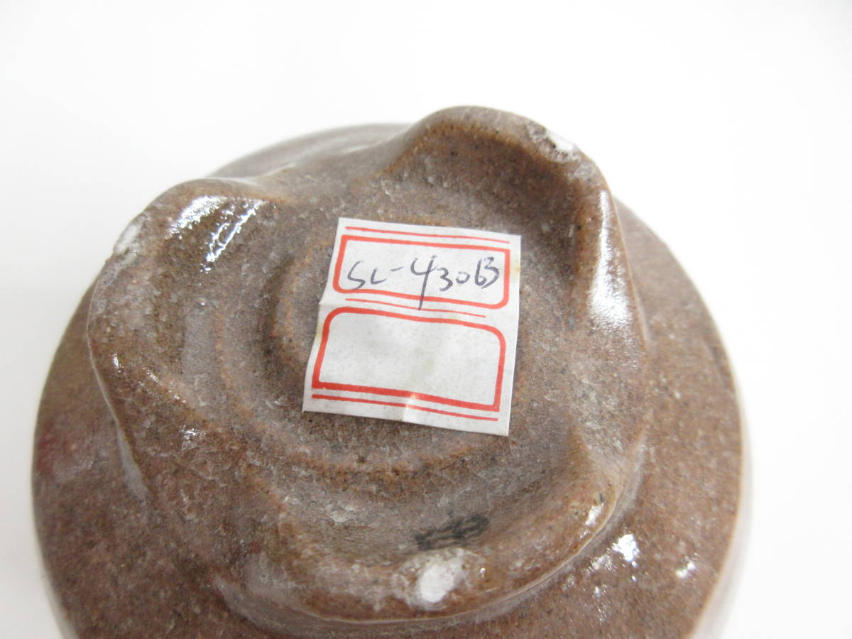 未使用品・激レア!一級品◇立鶴 申翰均 半筒茶碗 高麗茶碗 抹茶 未使用品・激レア!一級品◇立鶴 申翰均 半筒茶碗 高麗茶碗 抹茶