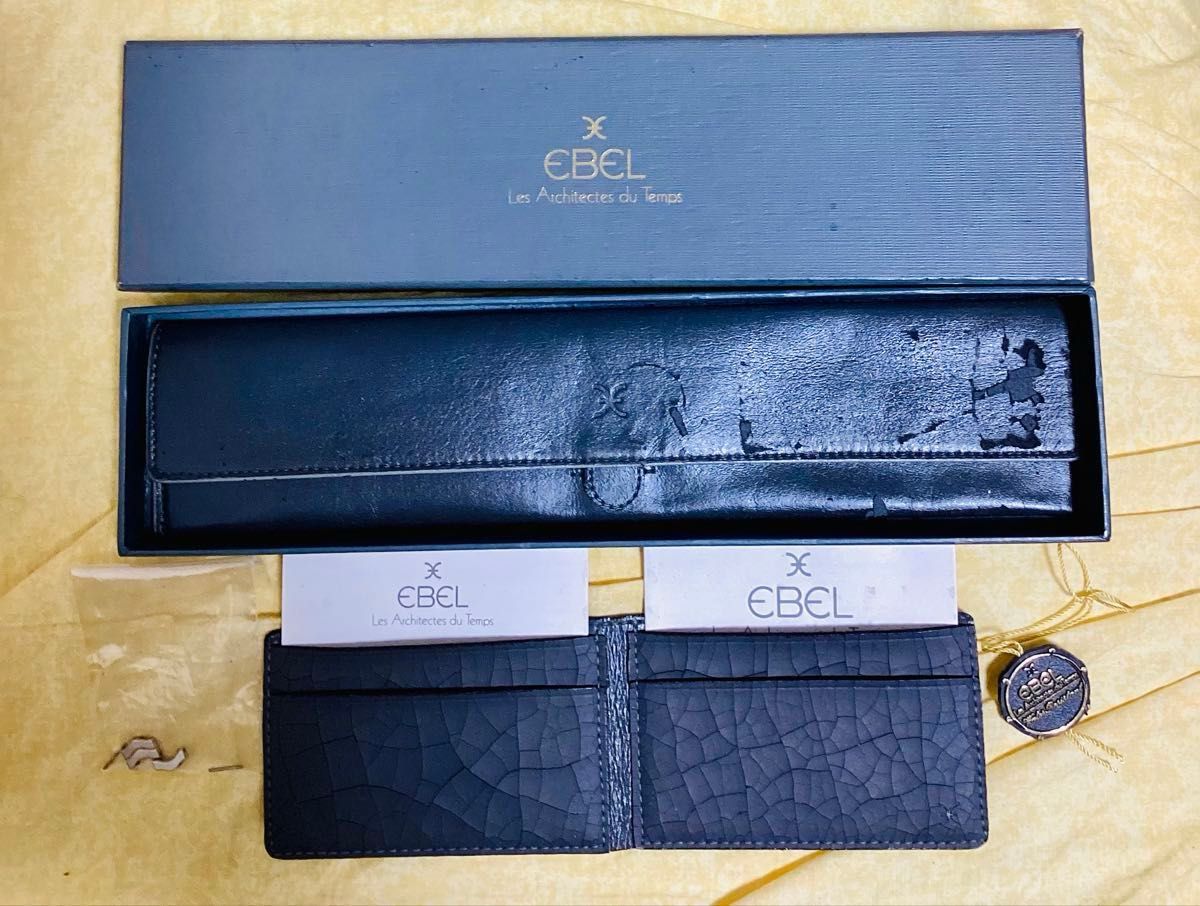 再お値下 EBEL レディース クラシック ゴールドとSS のコンビ 3 再お値下 EBEL レディース クラシック ゴールドとSS のコンビ 3