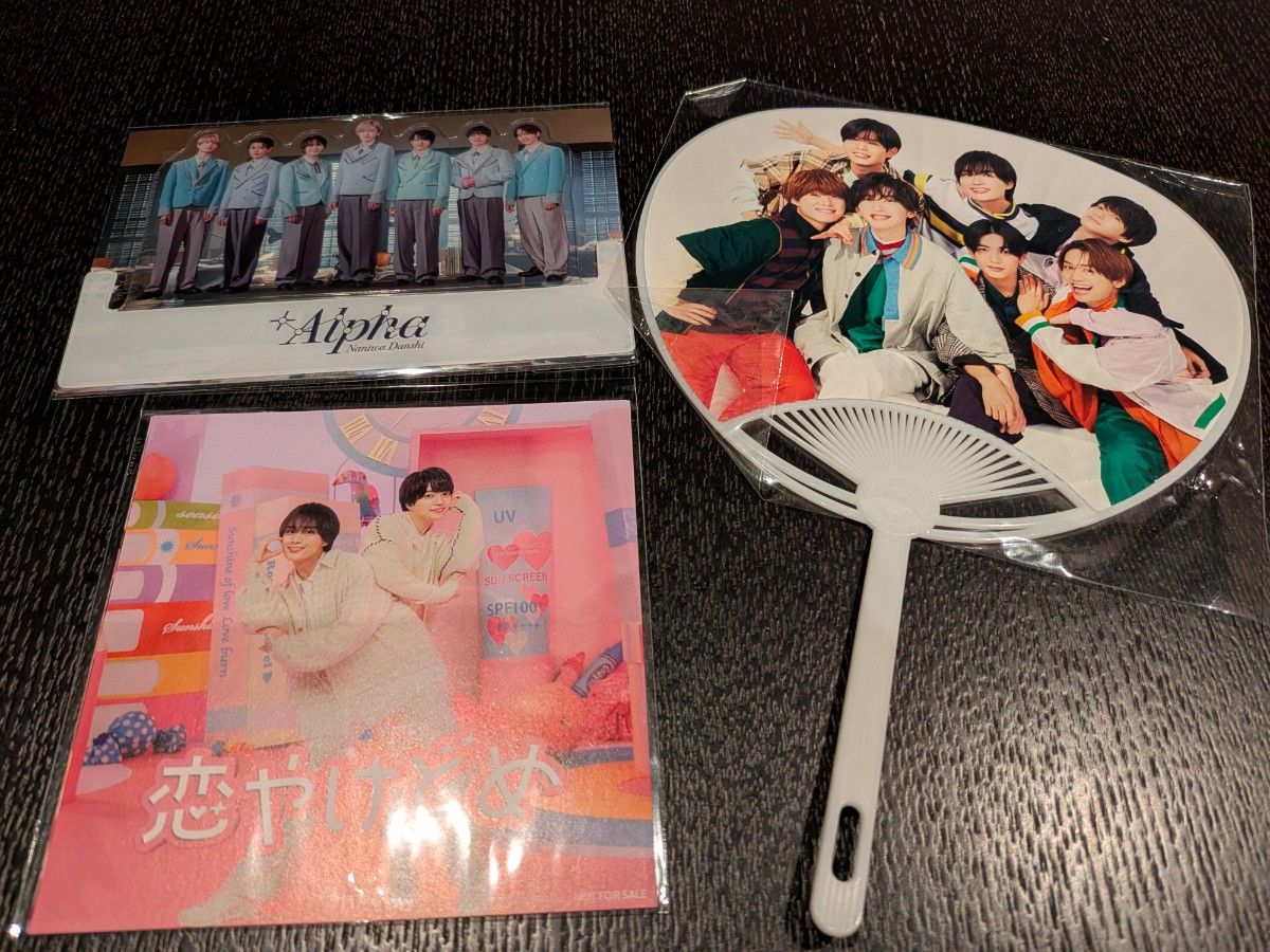 なにわ男子 グッズ 3点まとめ売り｜Yahoo!フリマ（旧PayPayフリマ）