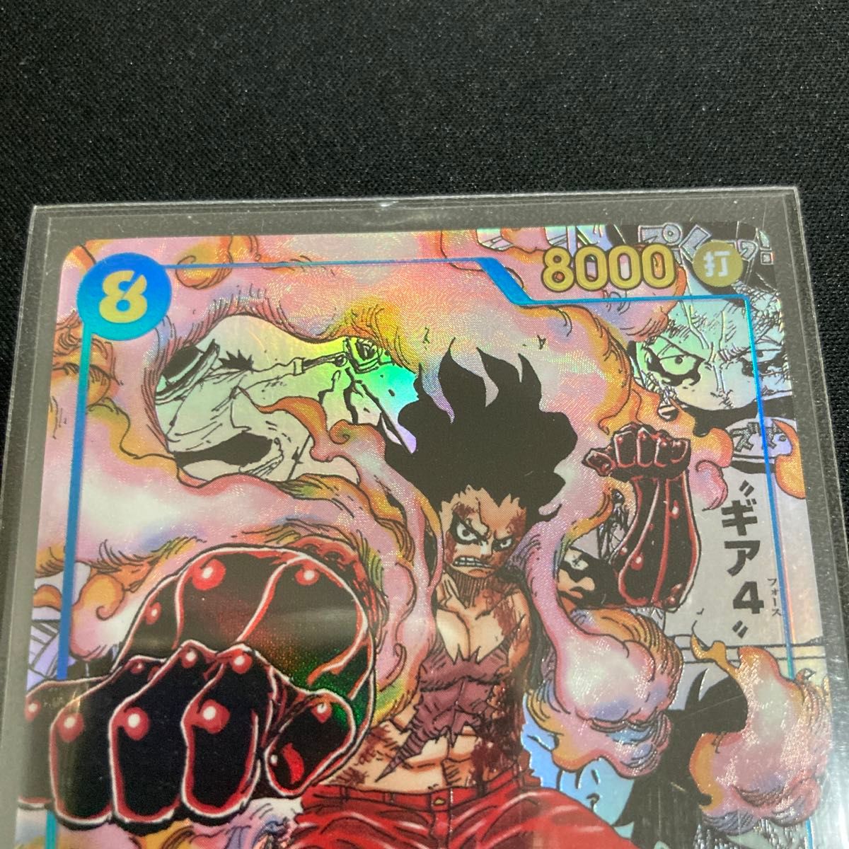 ワンピースカード【神速の拳】モンキー・D・ルフィ コミパラ ワンピースカード【神速の拳】モンキー・D・ルフィ コミパラ