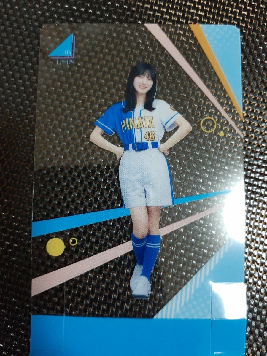 河田陽菜 CoCo壱 ココイチ クリアアクリルスタンド 日向坂46 河田陽菜 CoCo壱 ココイチ クリアアクリルスタンド 日向坂46