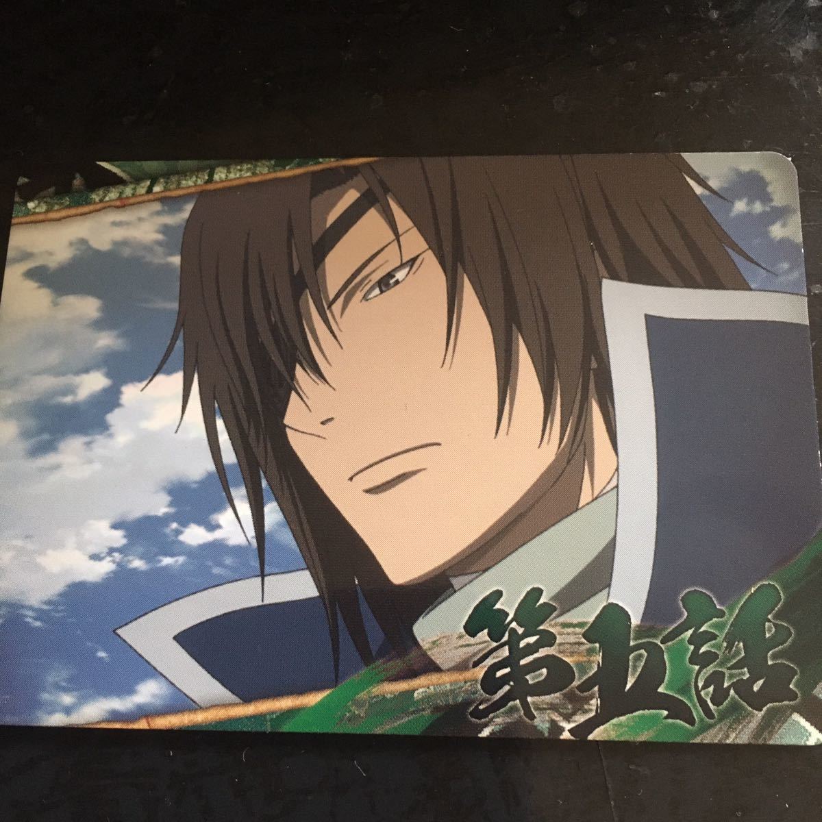 戦国basara弐 トレーディングカード No 22 伊達政宗 上杉謙信 ムービック Dejapan เสนอราคาและซ อญ ป นท ม ค านายหน า 0 戦国basara弐 トレーディングカード No 22 伊達政宗 上杉謙信 ムービック Dejapan เสนอราคาและซ อญ ป นท ม ค านายหน า 0