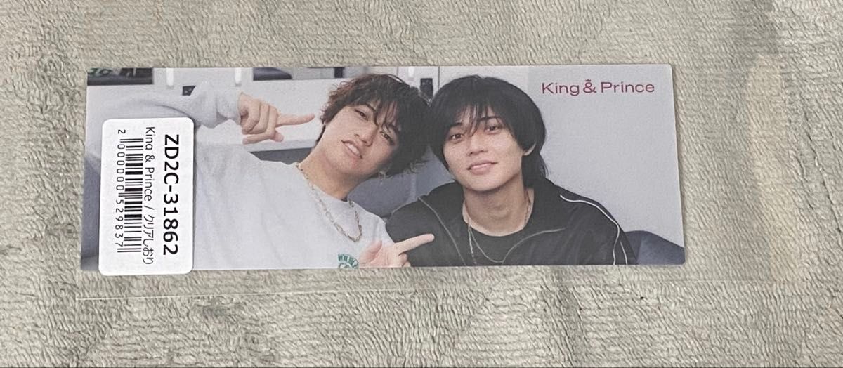 【大放出セール】 King & Prince キンプリ Heart 会場限定 トレカ クリアしおり 邦楽