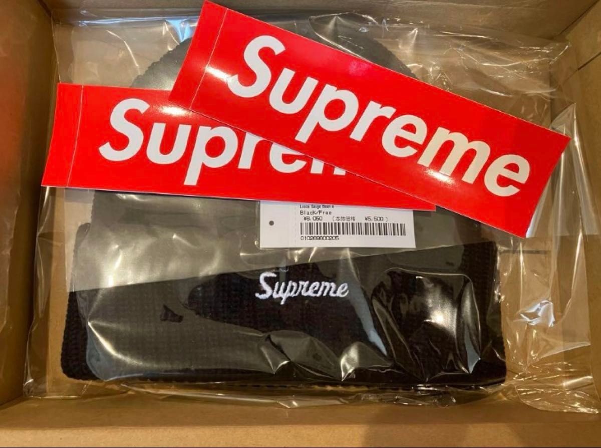 Supreme Loose Gauge Beanie 黒 ルーズゲージ ビーニー Supreme Loose Gauge Beanie 黒 ルーズゲージ ビーニー