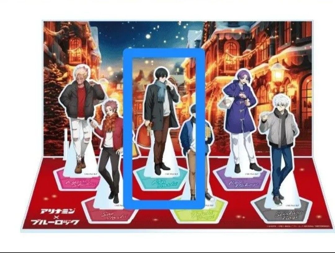 当選品 非売品 アリナミン ブルーロック ブルロ アクリルスタンド アクスタ 糸師凛 糸師 凛 1点の出品です