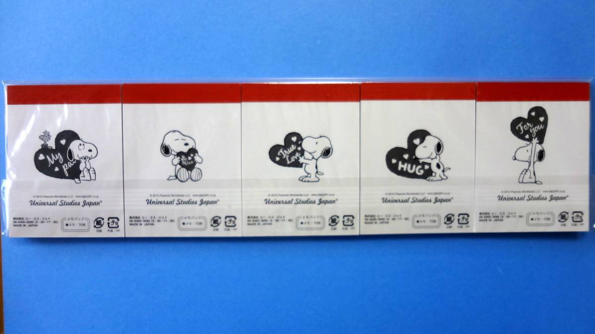 【廃盤】 USJ 限定★スヌーピー/メモ 5種類 セット/2015年 Snoopy's Love★ゆうパック60サイズの画像2