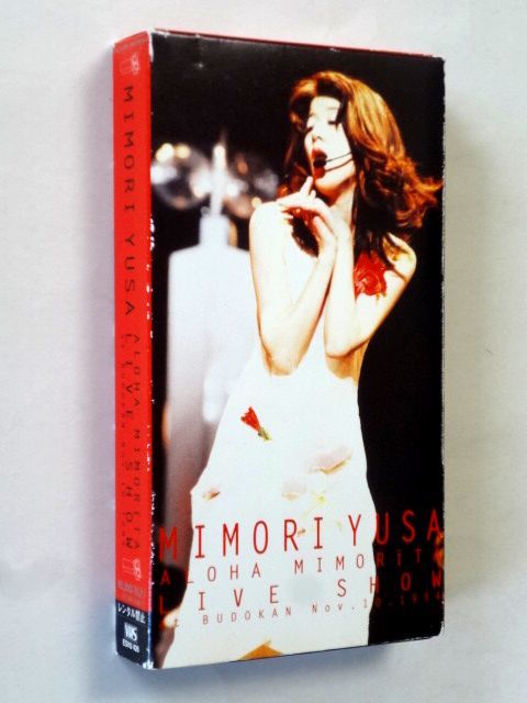 [VHS/ videotape ] Yusa Mimori /ALOHA MIMORITA LIVE* postage 520 jpy ~