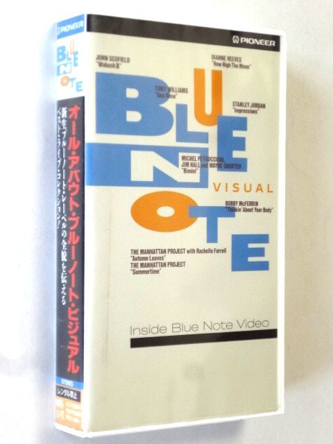 [VHS/ videotape ] BLUE NOTE/ all *a bow to* blue Note * visual * postage 520 jpy ~