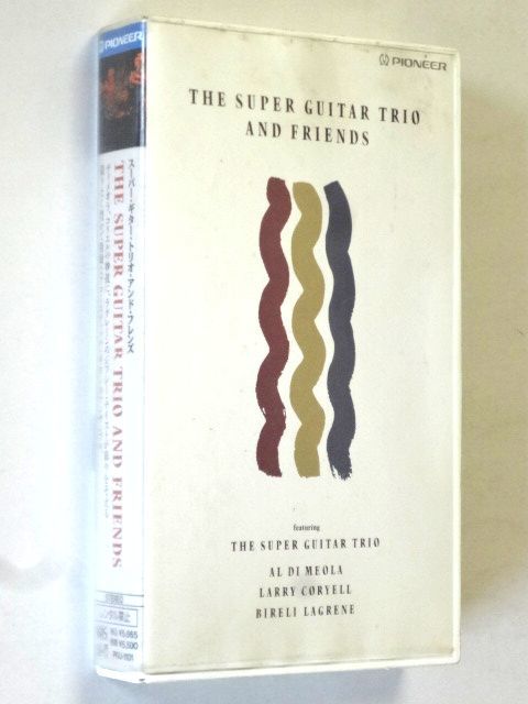 [VHS/ videotape ] super * guitar * Trio * and *f lens * postage 520 jpy ~