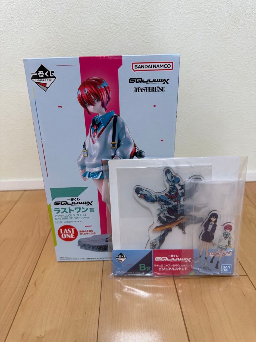 一番くじ 機動戦士Gundam GQuuuuuuX A賞アマテ・アマテ