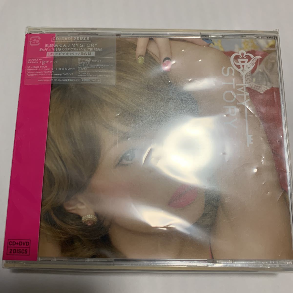 浜崎あゆみ My Storyの値段と価格推移は 125件の売買情報を集計した浜崎あゆみ My Storyの価格や価値の推移データを公開 浜崎あゆみ My Storyの値段と価格推移は 125件の売買情報を集計した浜崎あゆみ My Storyの価格や価値の推移データを公開