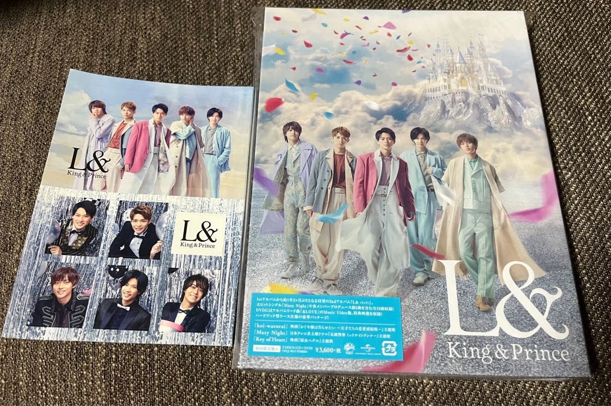 美品】King & Prince L& 初回限定盤A CD DVD付き 購入特典あり 美品】King & Prince L& 初回限定盤A CD DVD付き 購入特典あり