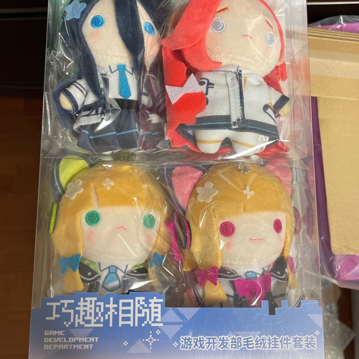 別倉庫からの配送】 ブルーアーカイブ ブルアカ ぬいぐるみ 別倉庫からの配送】 ブルーアーカイブ ブルアカ ぬいぐるみ