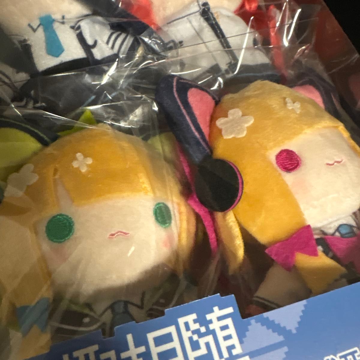 ブルーアーカイブ ゲーム開発部 ぬいぐるみマスコット ブルアカ ブルーアーカイブ ゲーム開発部 ぬいぐるみマスコット ブルアカ