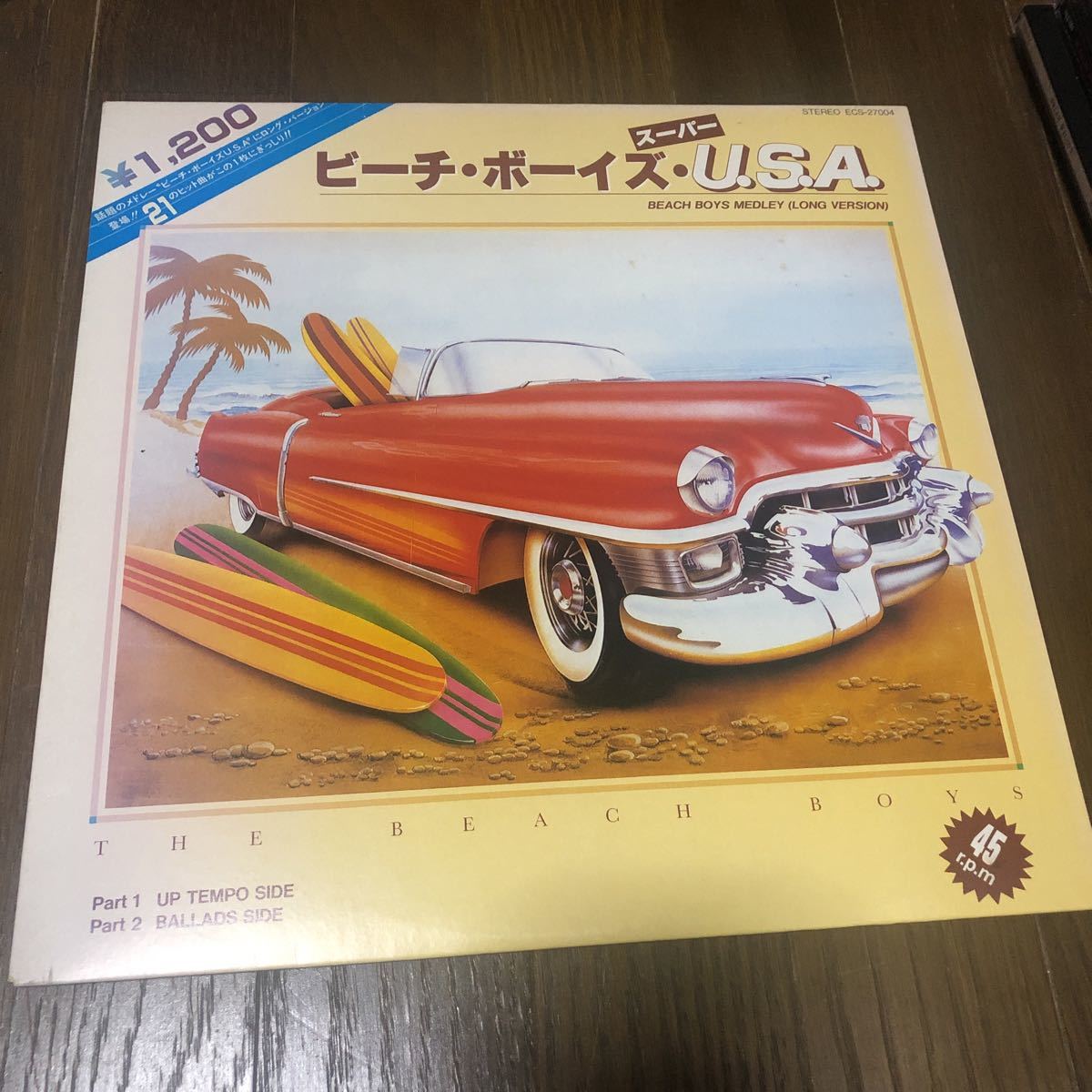 ビーチ・ボーイズ スーパーU.S.A. 国内盤レコード【メドレー編集した45回転盤】_画像1