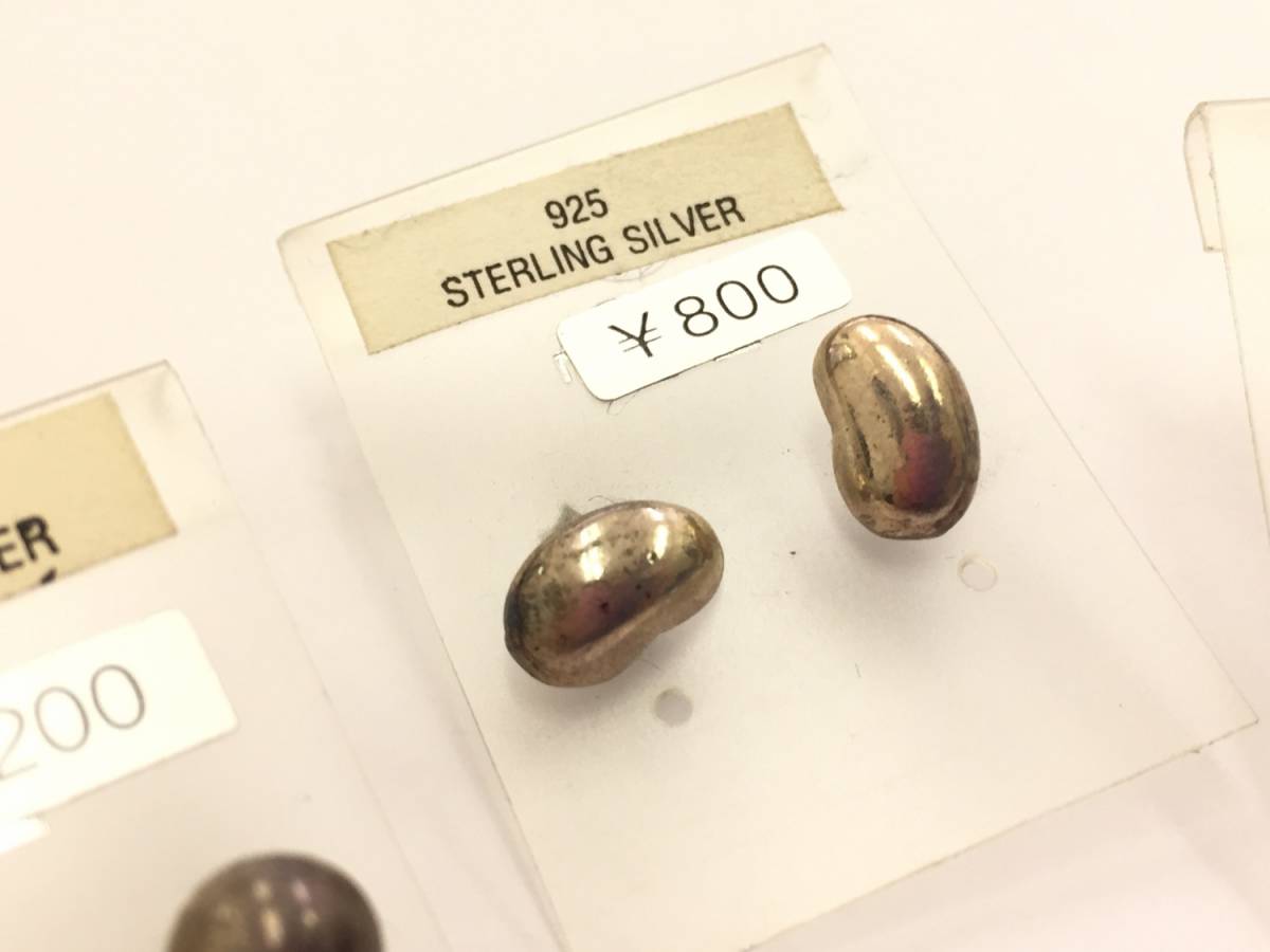 【ピアス】新品かも・3個セット・銀製・シルバー・925・SILVER・シンプル・玉・ビーン・ハート・828_画像3