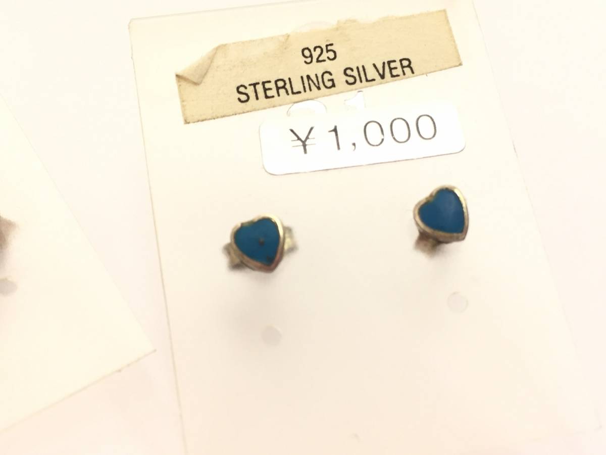 【ピアス】新品かも・3個セット・銀製・シルバー・925・SILVER・シンプル・玉・ビーン・ハート・828_画像4